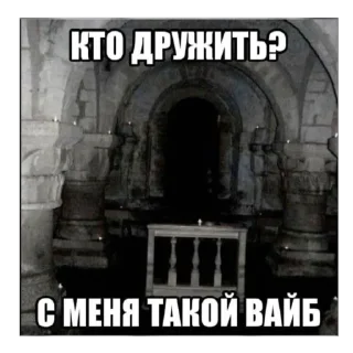 Стикер serdechurch - 0