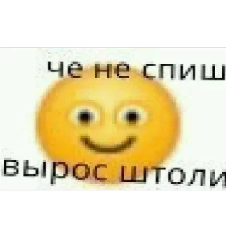 Стикер serdechurch - 8