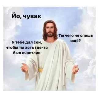 Стикер serdechurch - 6