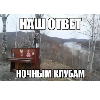 Стикер serdechurch - 1