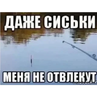 Стикер serdechurch - 7