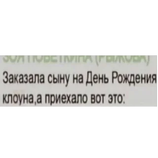 Стикер serdechurch - 5