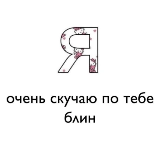 Sticker serdeshnooo - 1