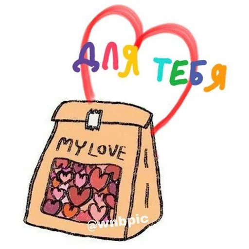 Sticker serdeshnooo - 1