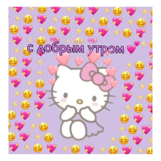 Sticker serdeshnooo - 1