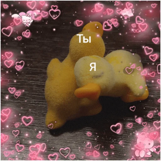 Sticker serdeshnooo - 1