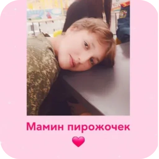 серега алкаш • @DayStikBot - 