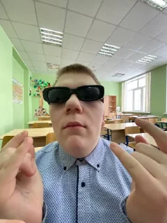 Sticker сереша - 6