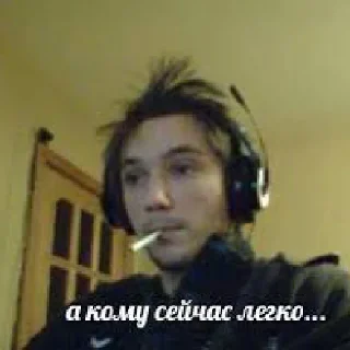 Стикер seregapira - 3