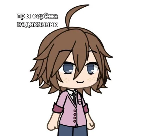 сирежа падаконник 😇😇😇 :: @fStikBot - cartoon