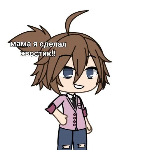 cartoon anime clipart