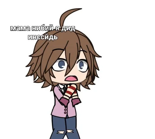 cartoon clipart illustration