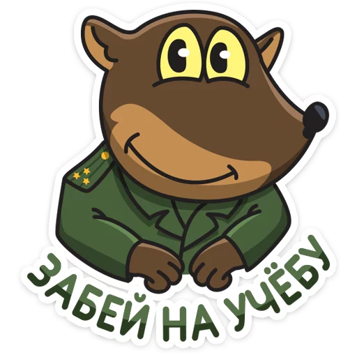 клипарт рисование мультипликация