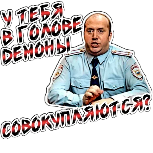 Sticker sergey_burunov - 1