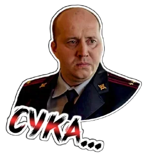 Sticker Володя Яковлев \\ @aprelteam - 1