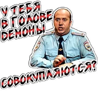 Sticker Володя Яковлев \\ @aprelteam - 7