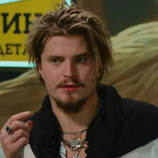 Sticker sergey_lubimi - 1