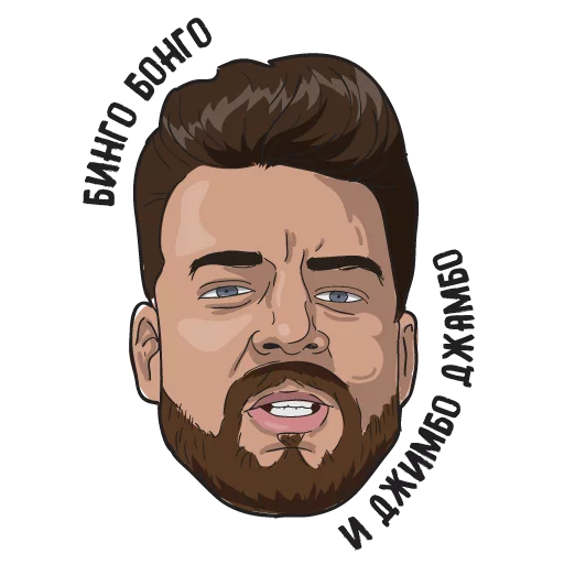 Сергей Мезенцев - 