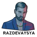 Sticker Сергей Мезенцев - 9