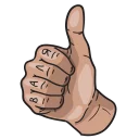 Sticker Сергей Мезенцев - 5