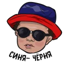 Sticker Сергей Мезенцев - 0