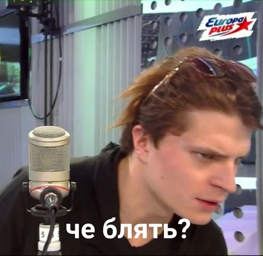 Sticker сергей дмитриевич - 8