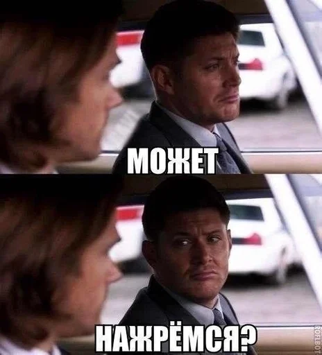 человеческое лицо СМС одежда