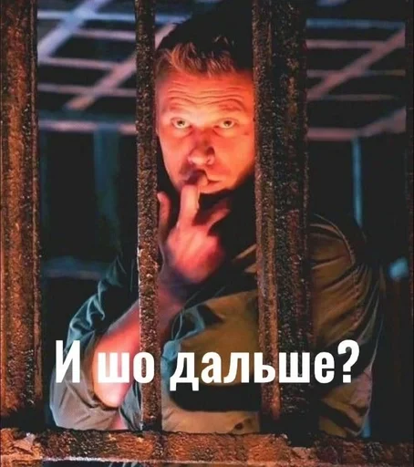 человеческое лицо СМС одежда