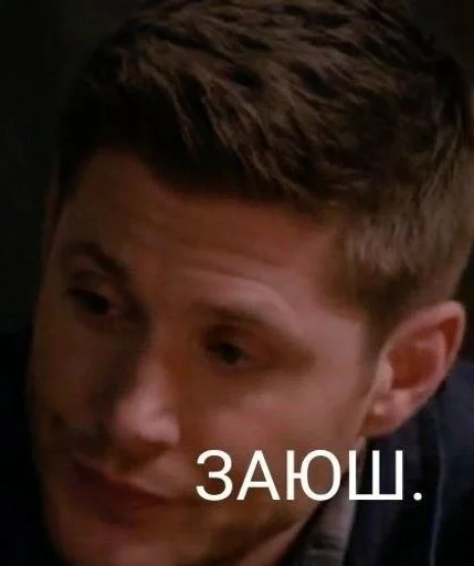 человеческое лицо Человек мужчина