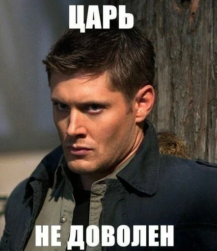 человеческое лицо одежда мужчина