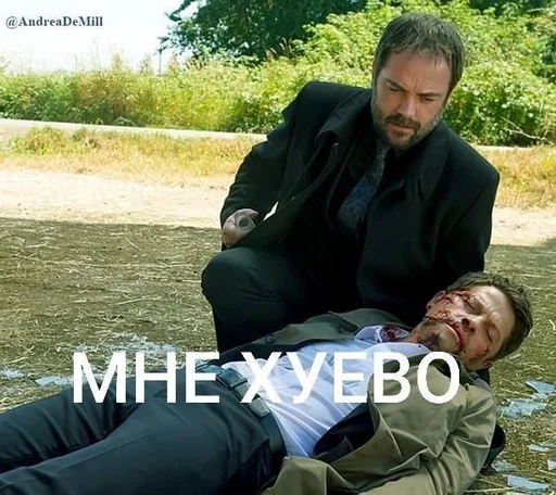 Человек одежда человеческое лицо