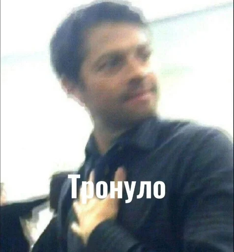 человеческое лицо Человек одежда