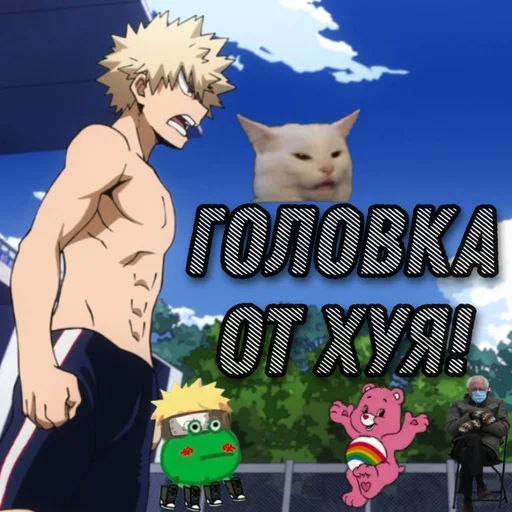 cartoon animated cartoon anime