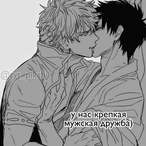 illustration sketch line art