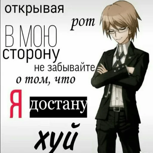 text clothing cartoon