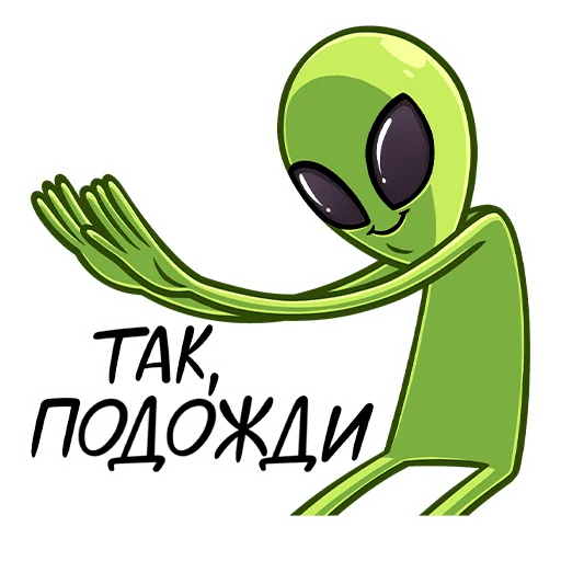 Sticker seryoga_and_clones - 1