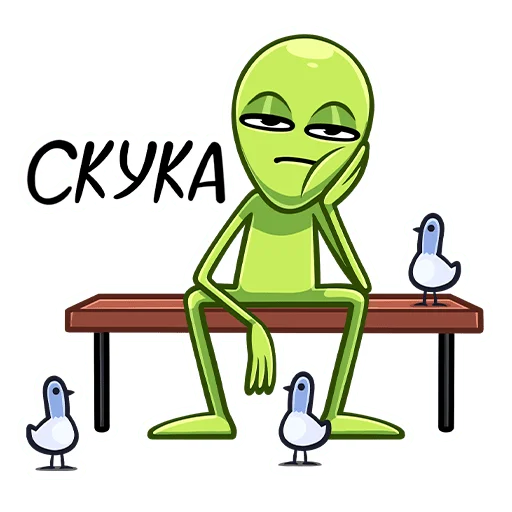 Sticker seryoga_and_clones - 1