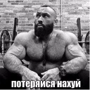 Стикер Favorite Stickers - 2