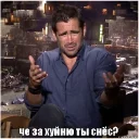 Стикер Favorite Stickers - 4