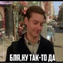 Стикер Favorite Stickers - 1