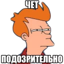 Стикер Favorite Stickers - 9