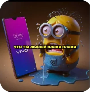 Sticker Больше стиков тут: @stikery4 - 11