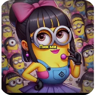 Sticker Больше стиков тут: @stikery4 - 0