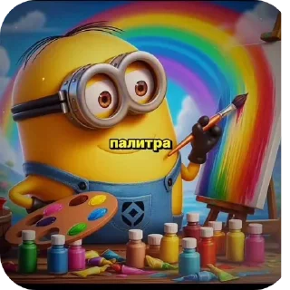 Sticker Больше стиков тут: @stikery4 - 5