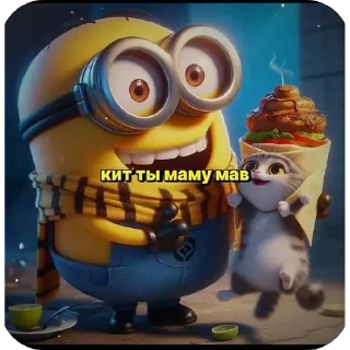 Sticker Больше стиков тут: @stikery4 - 9