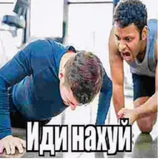 Sticker Больше стиков тут: @stikery4 - 3