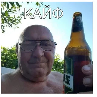 Sticker Больше стиков тут: @stikery4 - 2