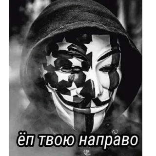 Sticker Больше стиков тут: @stikery4 - 11