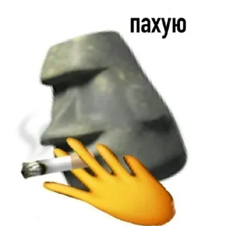 Sticker Больше стиков тут: @stikery4 - 6