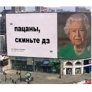 Sticker Больше стиков тут: @stikery4 - 5